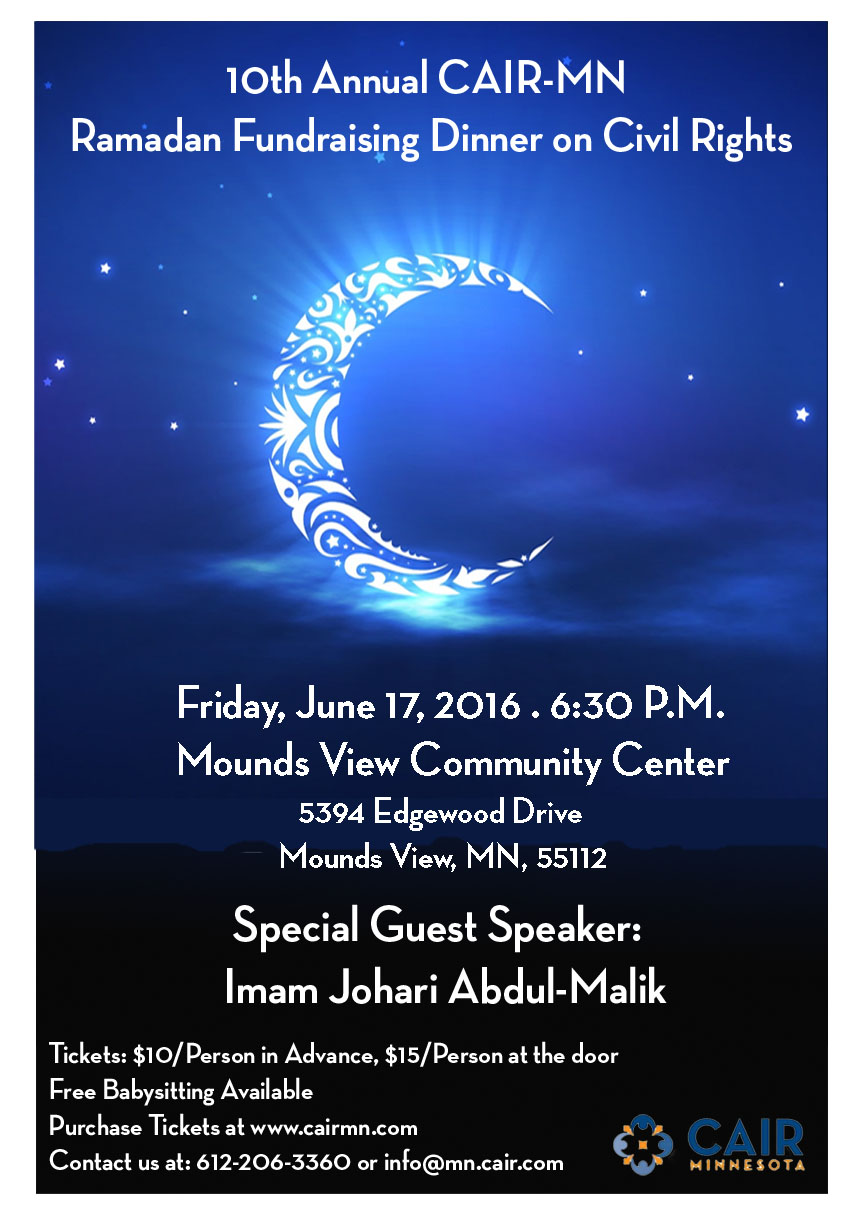 2016RamadanDinnerFlyeredits2