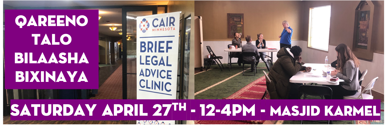 legal clinic 4 27